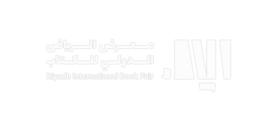 معرض الرياض الدولي للكتا